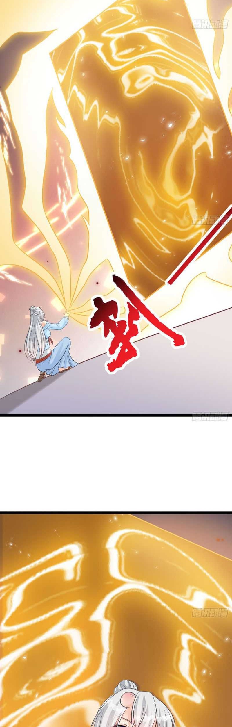 My Wife and I Dominate the Three Realms Chapter 42 - halaman 15