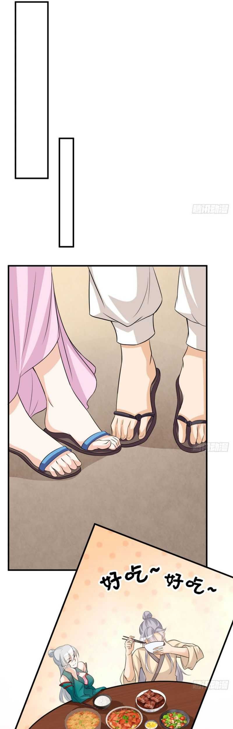 My Wife and I Dominate the Three Realms Chapter 44 - halaman 10