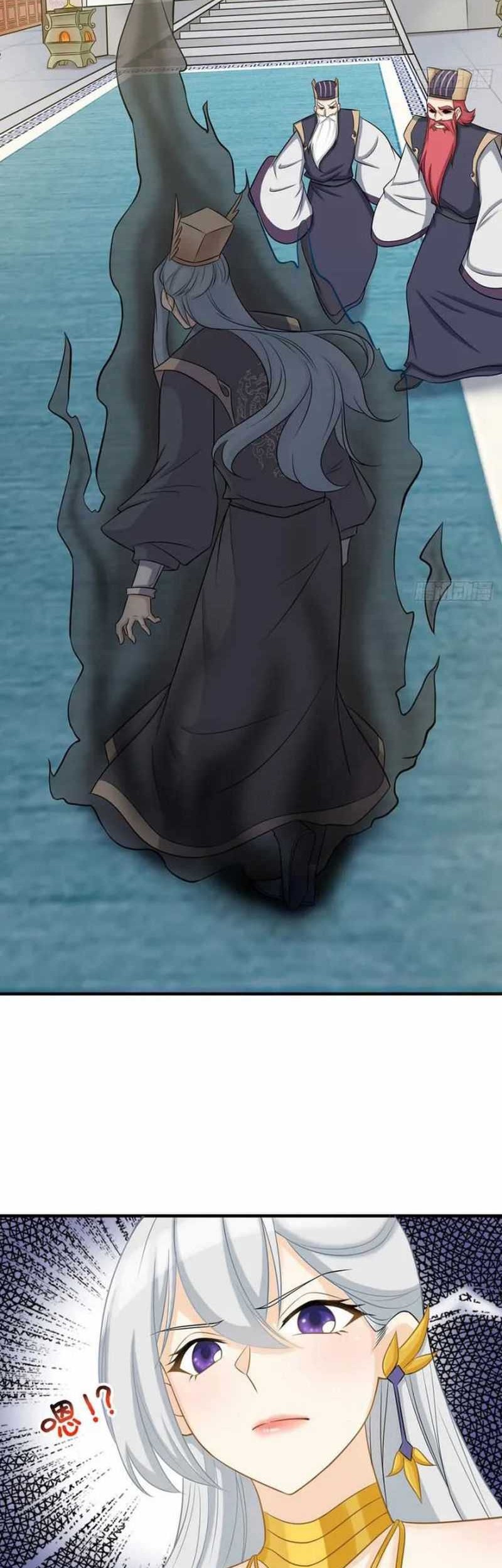 My Wife and I Dominate the Three Realms Chapter 46 - halaman 23