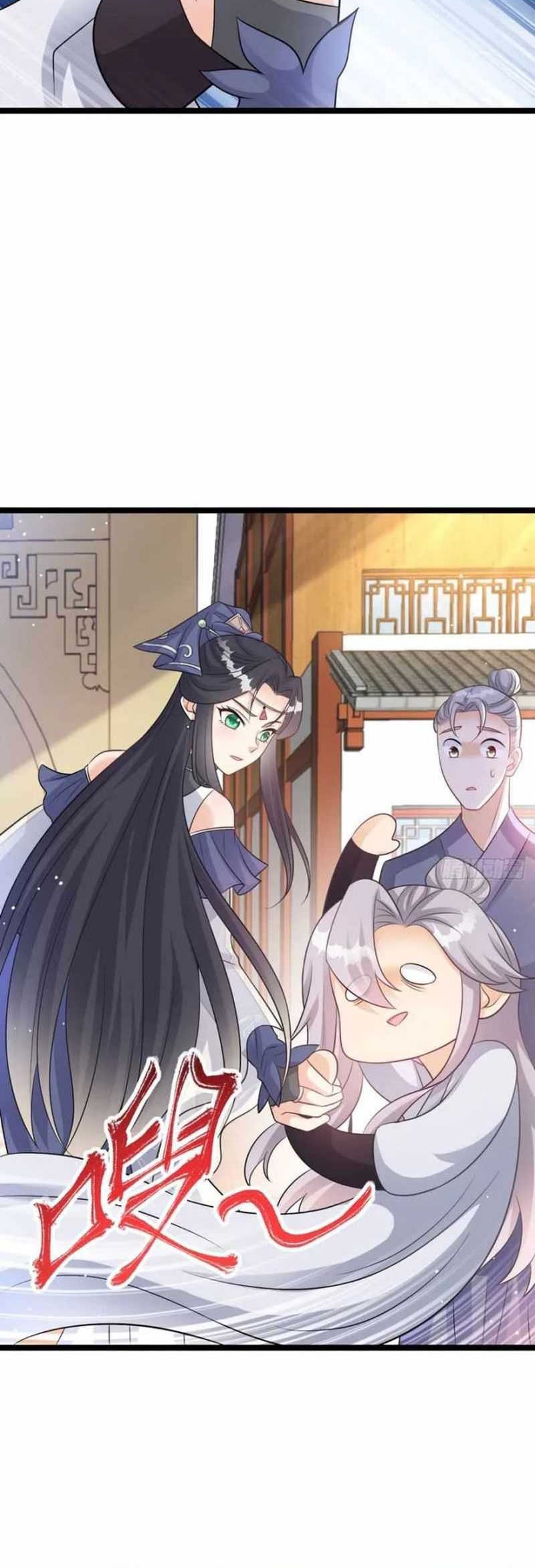 My Wife and I Dominate the Three Realms Chapter 49 - halaman 9