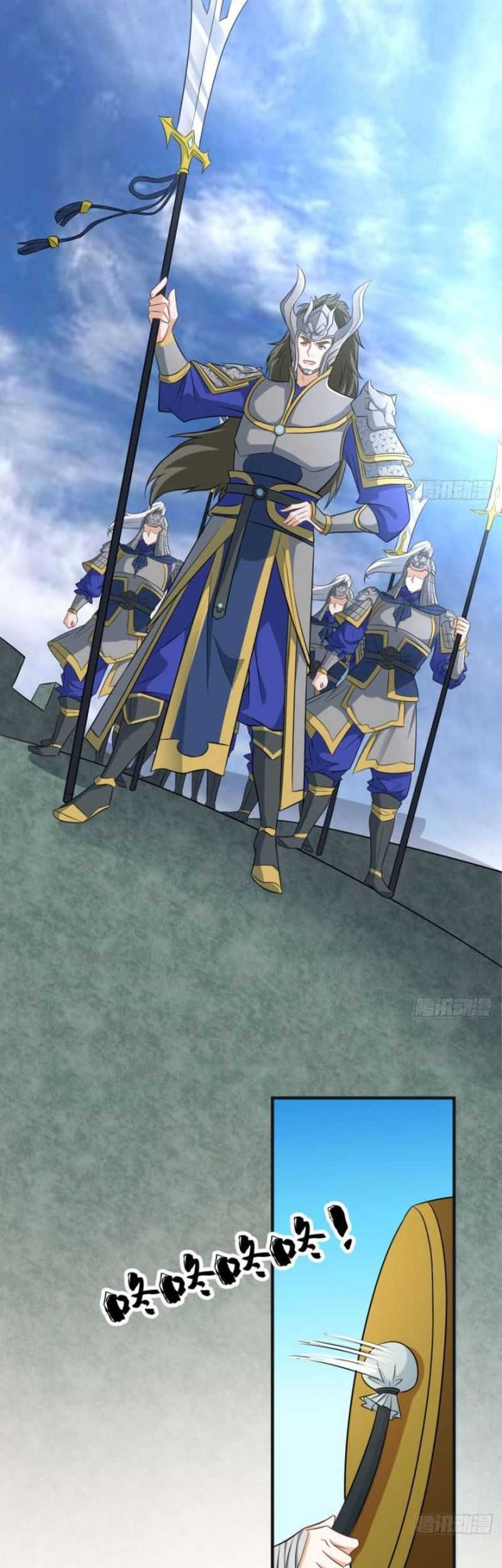 My Wife and I Dominate the Three Realms Chapter 54 - halaman 11