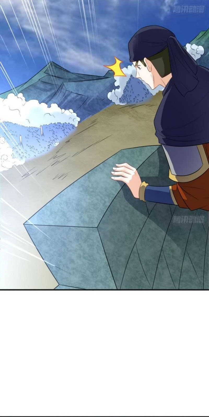 My Wife and I Dominate the Three Realms Chapter 54 - halaman 5