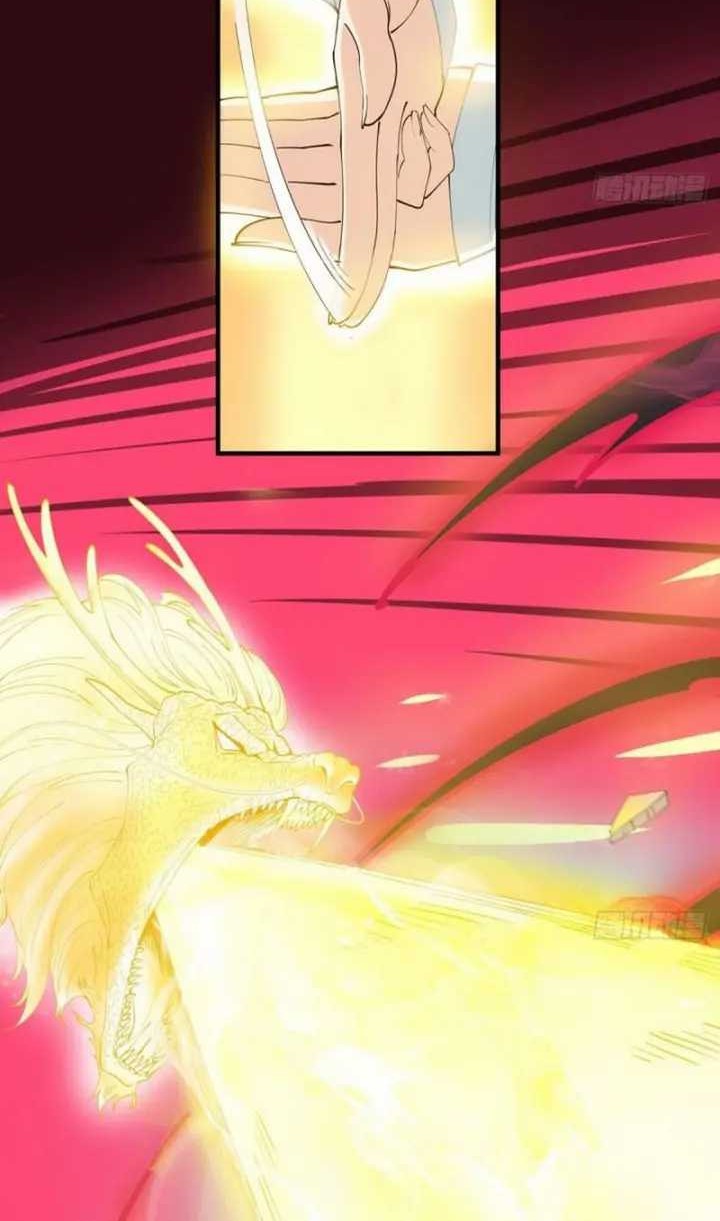 My Wife and I Dominate the Three Realms Chapter 59 - halaman 17