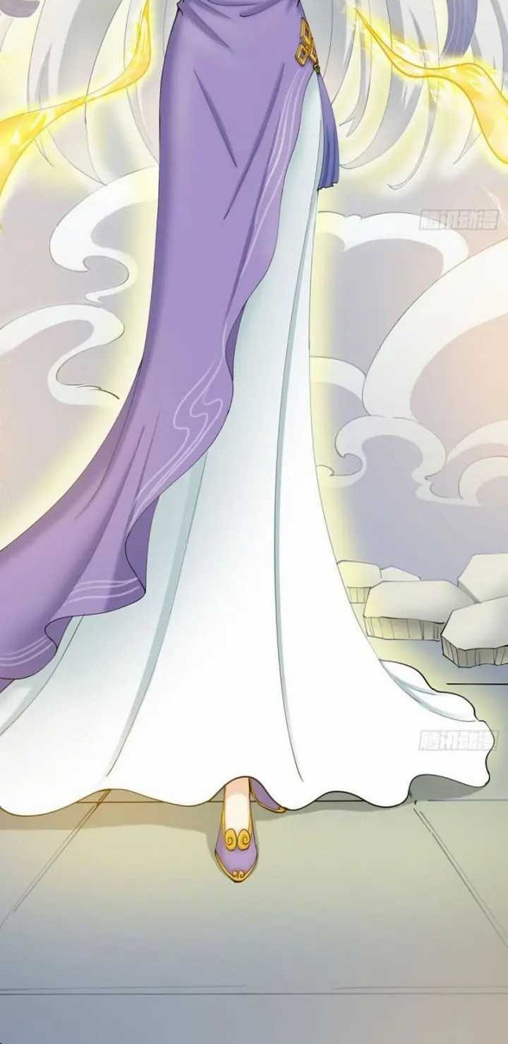 My Wife and I Dominate the Three Realms Chapter 59 - halaman 21