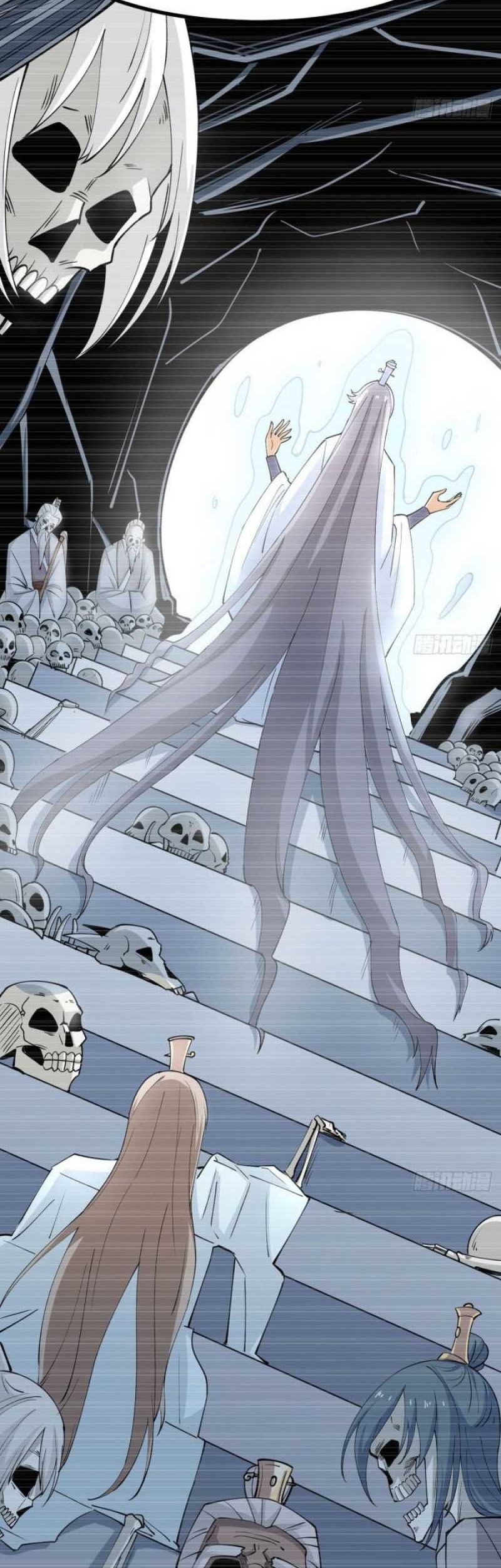 My Wife and I Dominate the Three Realms Chapter 6 - halaman 5