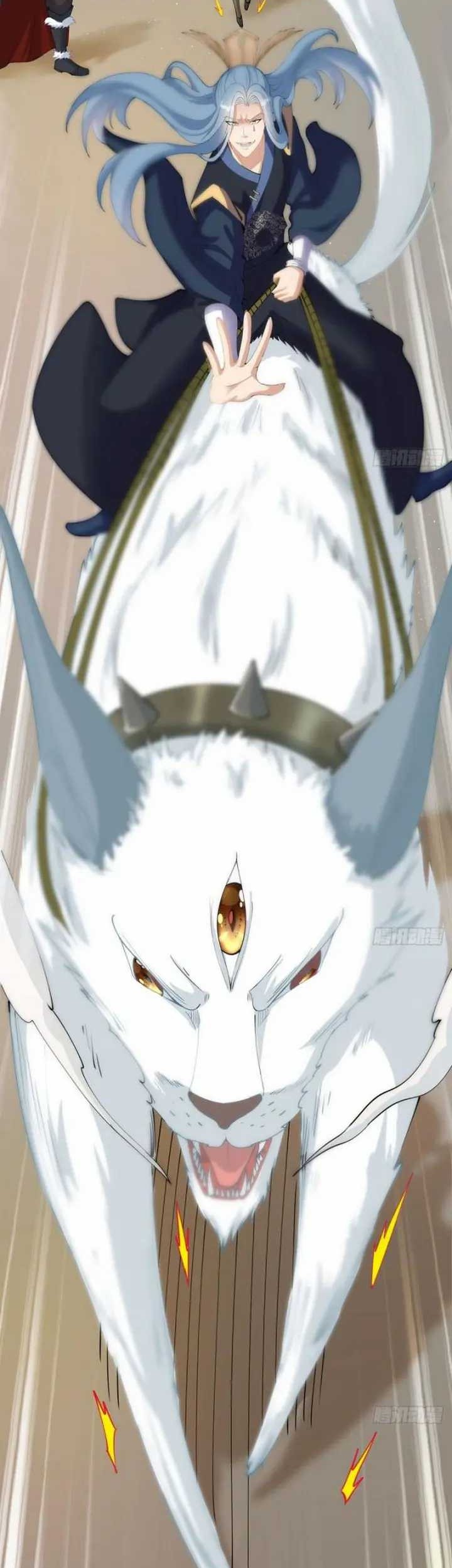 My Wife and I Dominate the Three Realms Chapter 60 - halaman 18
