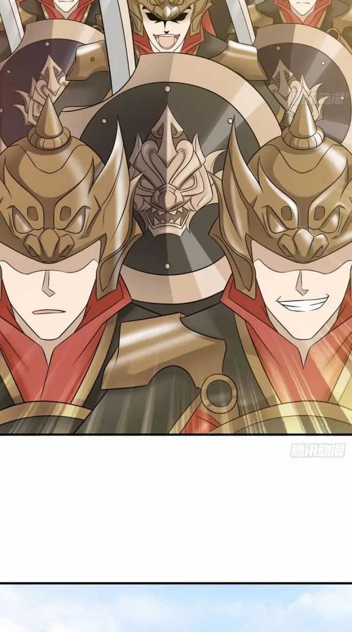 My Wife and I Dominate the Three Realms Chapter 60 - halaman 23