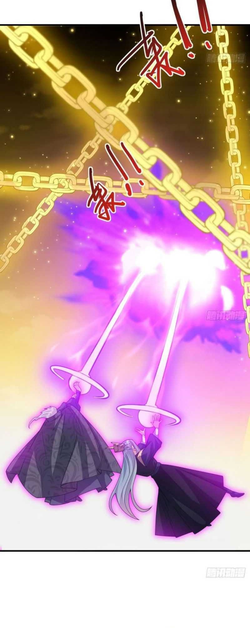 My Wife and I Dominate the Three Realms Chapter 62 - halaman 5