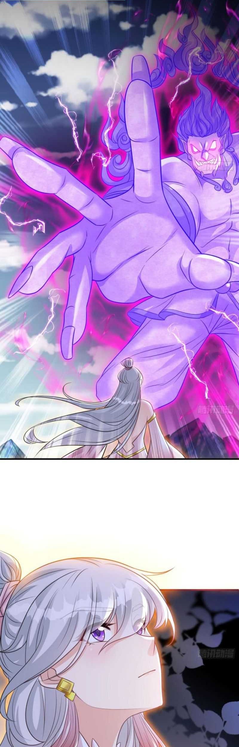 My Wife and I Dominate the Three Realms Chapter 63 - halaman 15