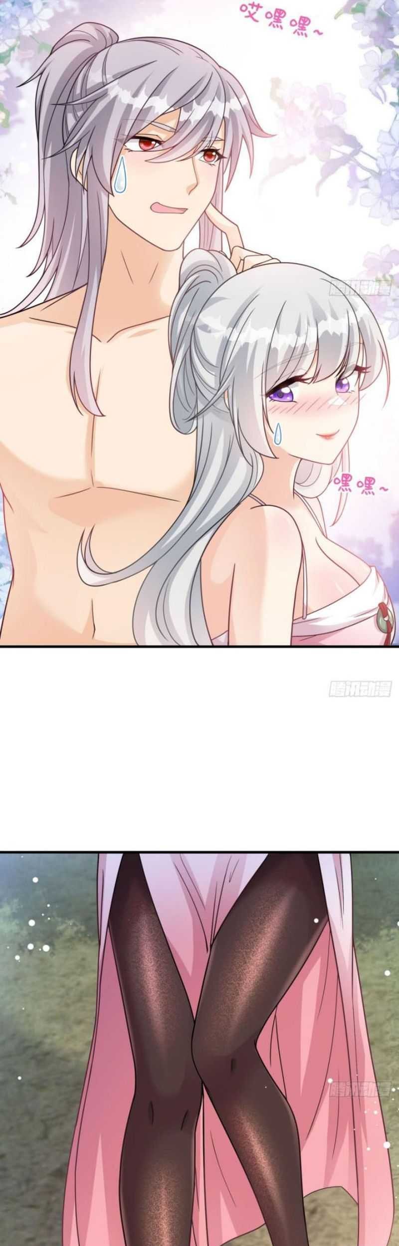 My Wife and I Dominate the Three Realms Chapter 66 - halaman 6