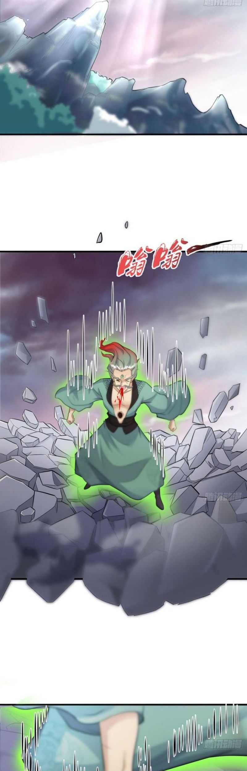 My Wife and I Dominate the Three Realms Chapter 70 - halaman 26