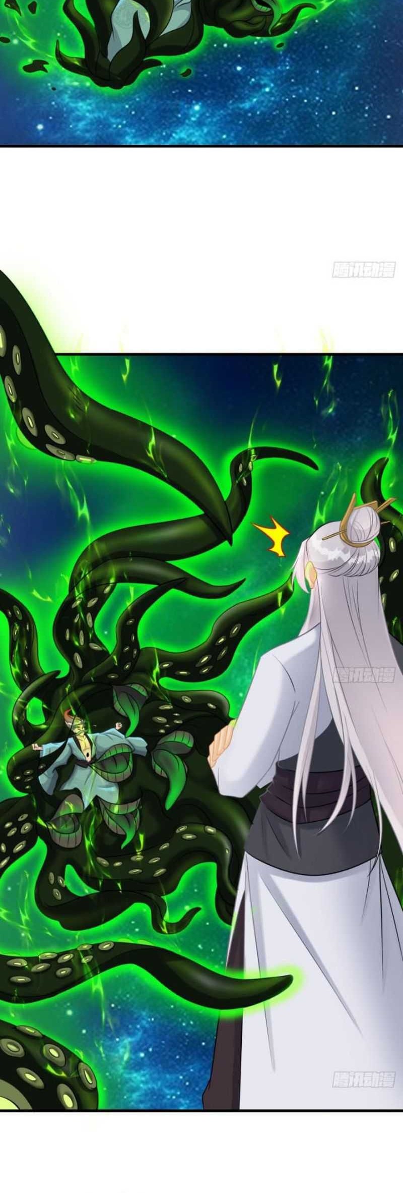 My Wife and I Dominate the Three Realms Chapter 70 - halaman 29