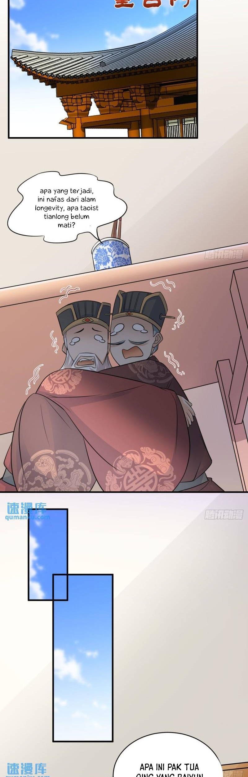 My Wife and I Dominate the Three Realms Chapter 86 - halaman 27