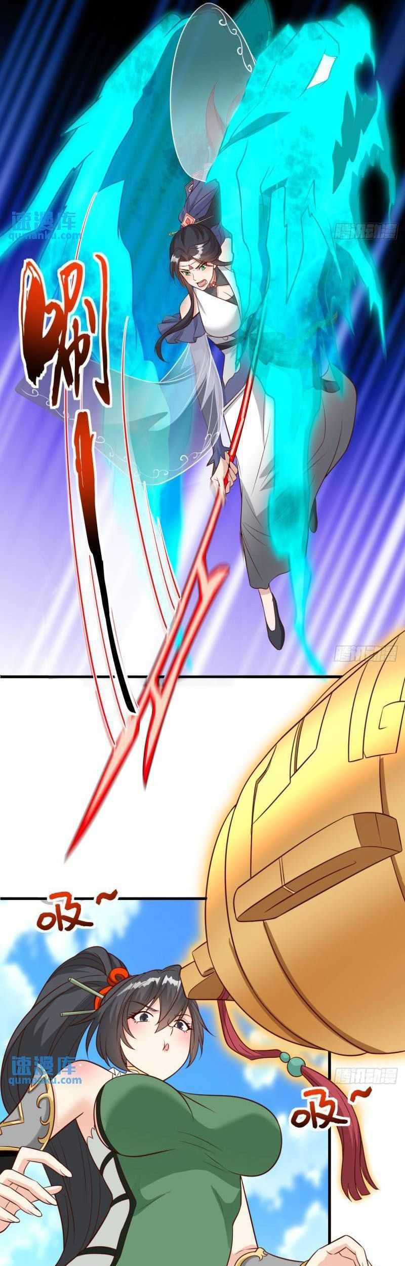 My Wife and I Dominate the Three Realms Chapter 88 - halaman 17