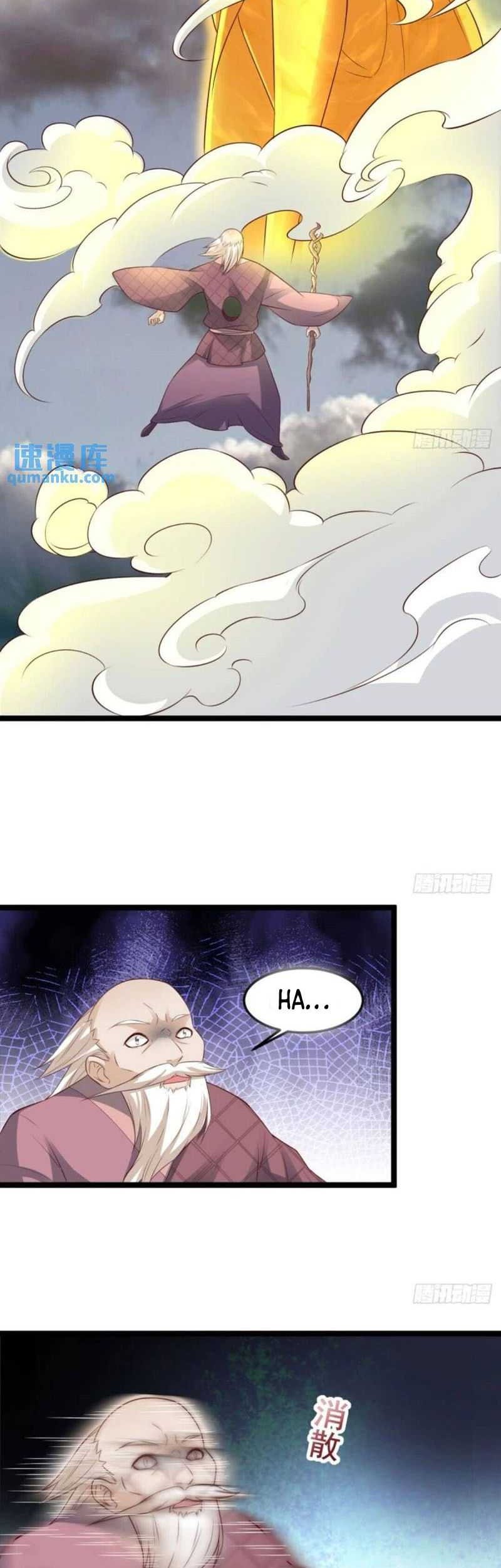 My Wife and I Dominate the Three Realms Chapter 89 - halaman 12