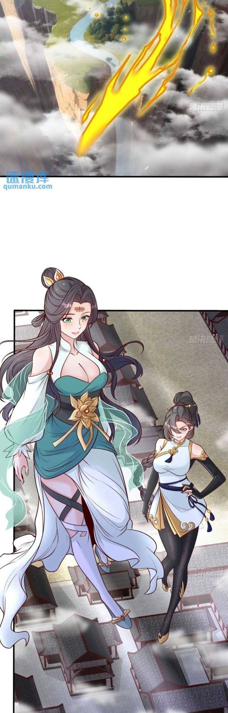 My Wife and I Dominate the Three Realms Chapter 92 - halaman 3