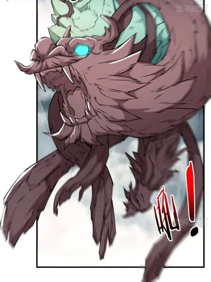 My Wife and I Dominate the Three Realms Chapter 98 - halaman 12