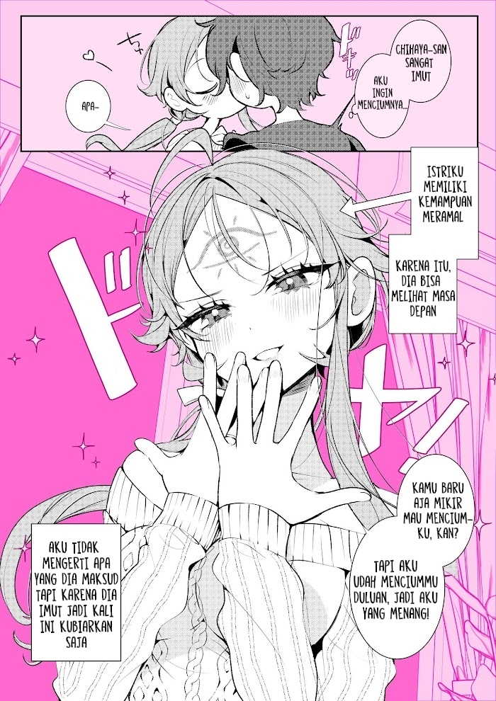 My Wife Can See The Future Chapter 20 - halaman 1