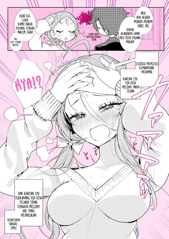 My Wife Can See The Future Chapter 21 - halaman 1