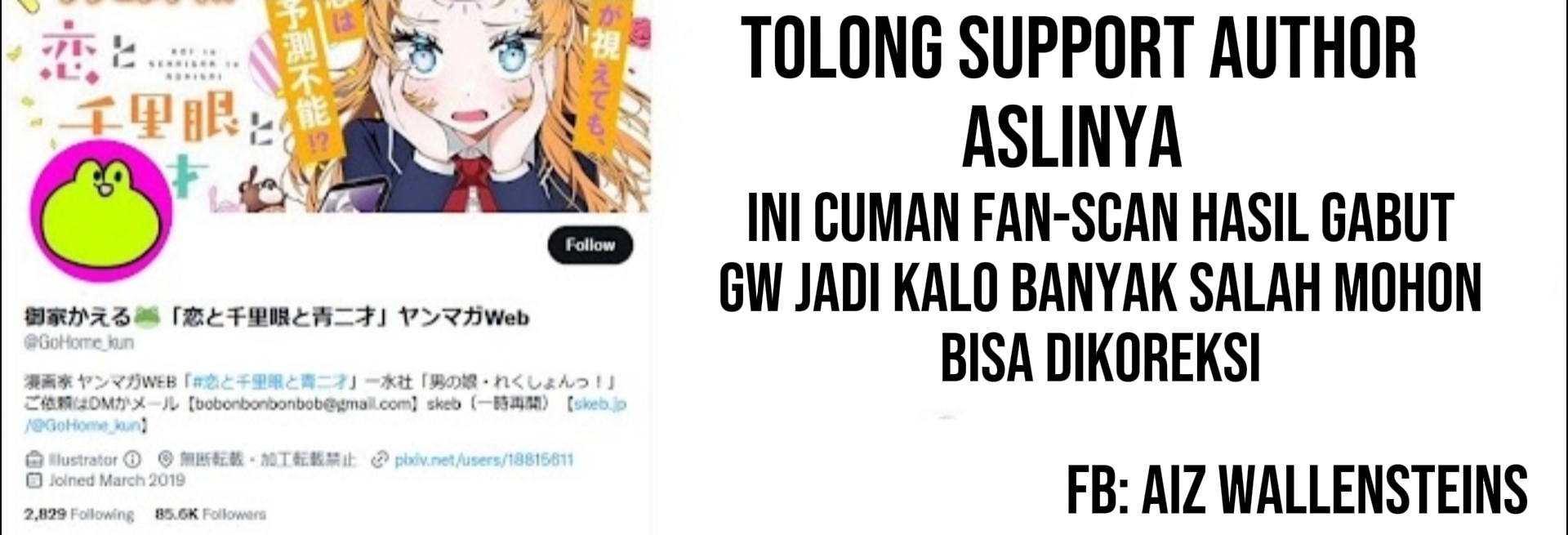 My Wife Can See The Future Chapter 21 - halaman 2