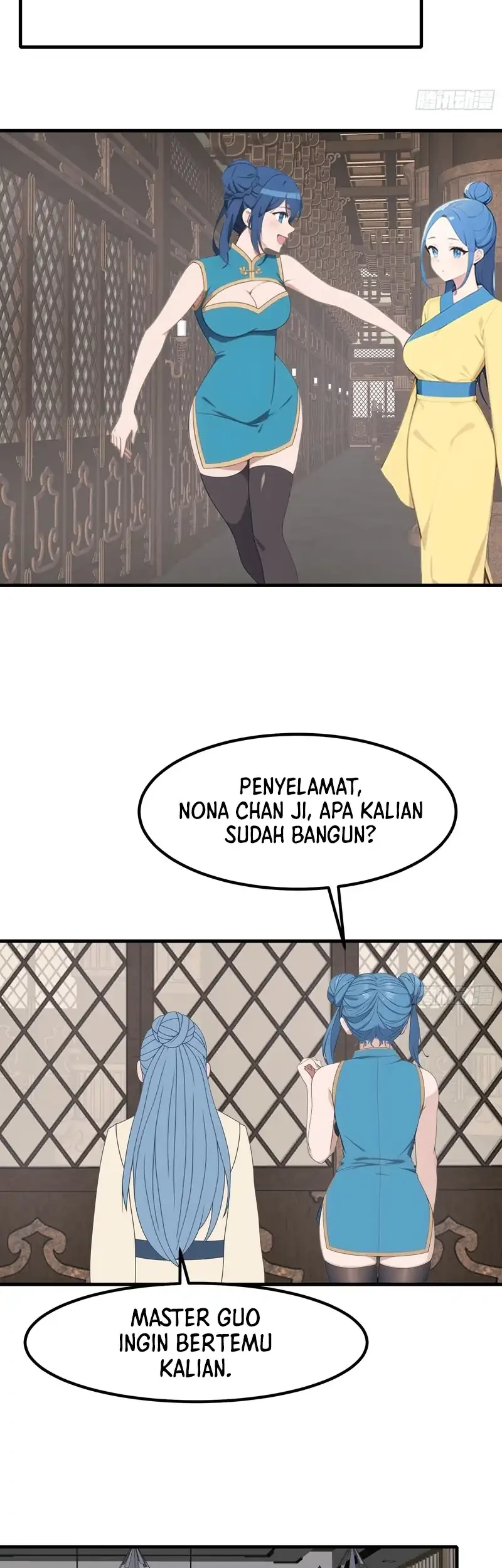 My Wife Comes From the Thousand-Year-Old Underworld Chapter 101 - halaman 17