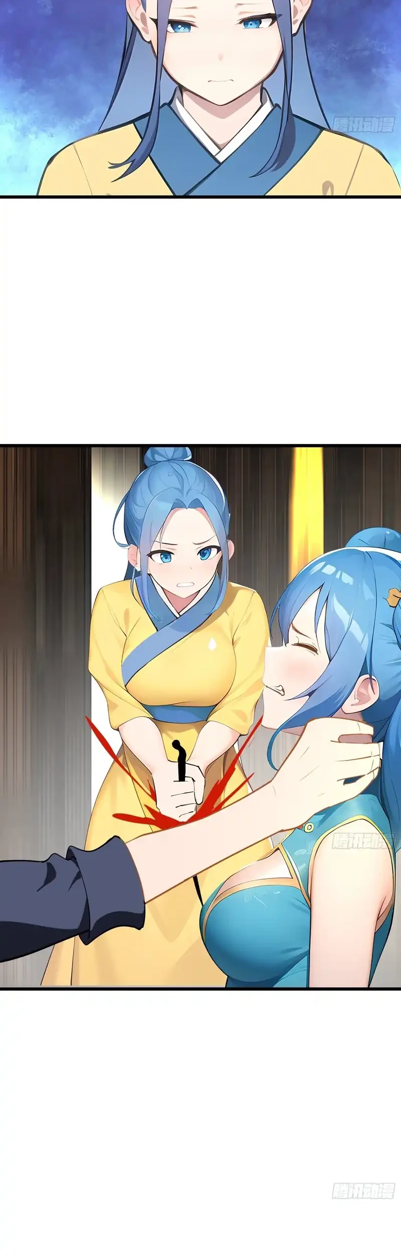 My Wife Comes From the Thousand-Year-Old Underworld Chapter 103 - halaman 19