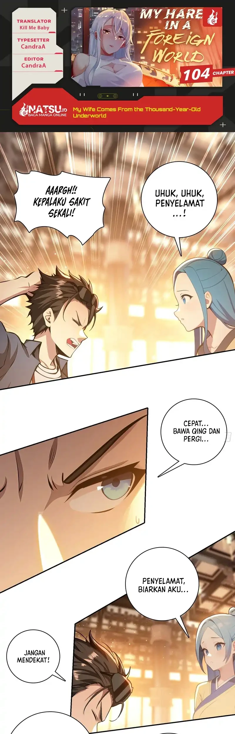 My Wife Comes From the Thousand-Year-Old Underworld Chapter 104 - halaman 1