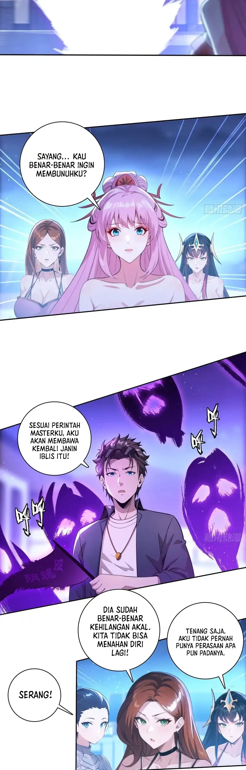 My Wife Comes From the Thousand-Year-Old Underworld Chapter 105 - halaman 7
