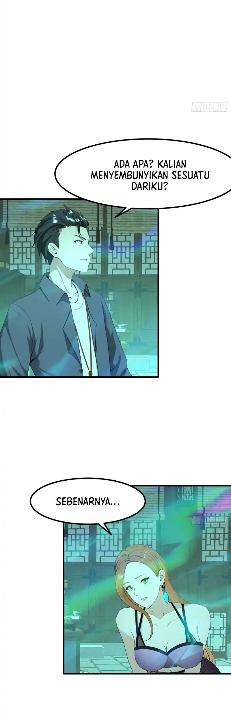 My Wife Comes From the Thousand-Year-Old Underworld Chapter 107 - halaman 12