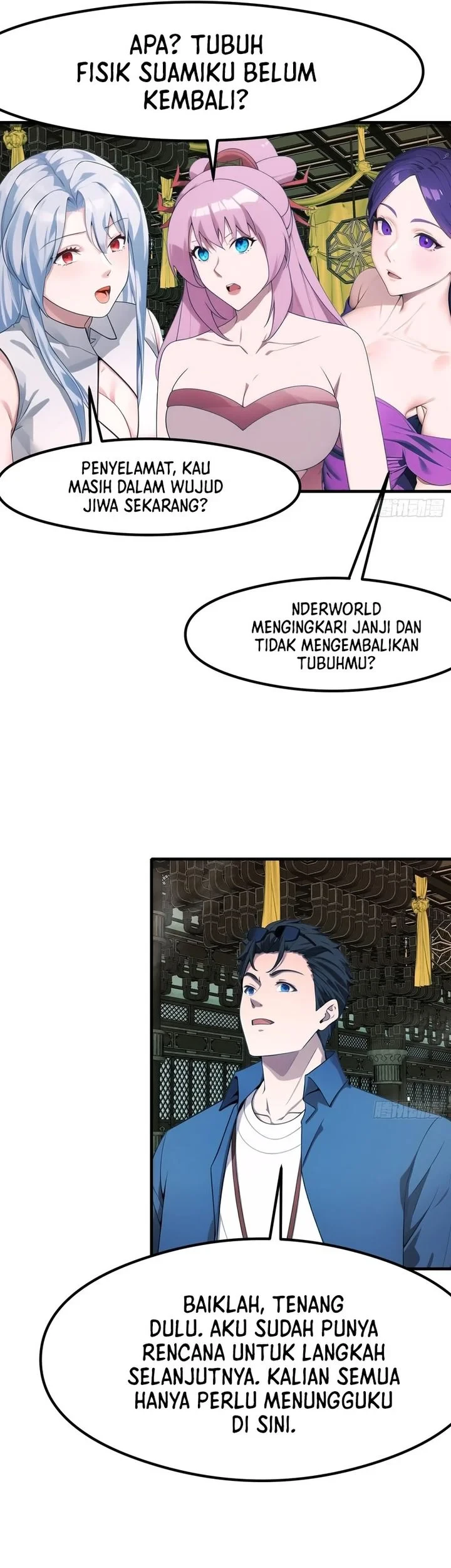 My Wife Comes From the Thousand-Year-Old Underworld Chapter 112 - halaman 17