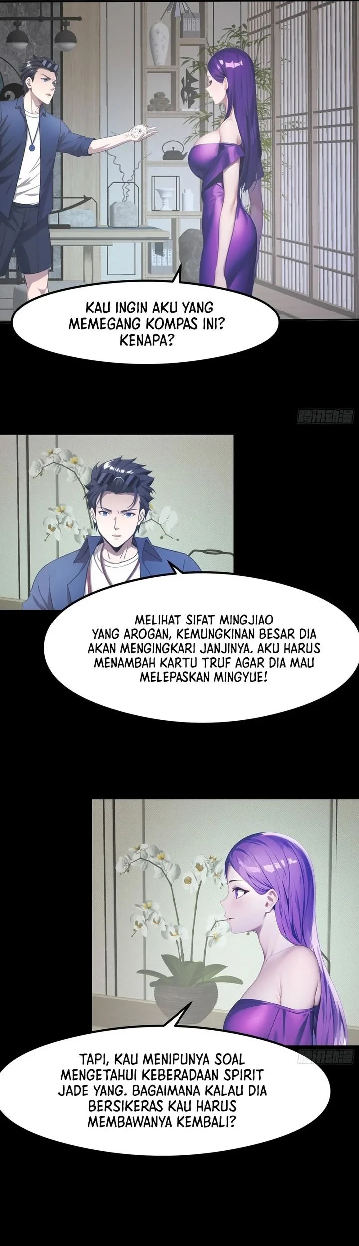 My Wife Comes From the Thousand-Year-Old Underworld Chapter 112 - halaman 21