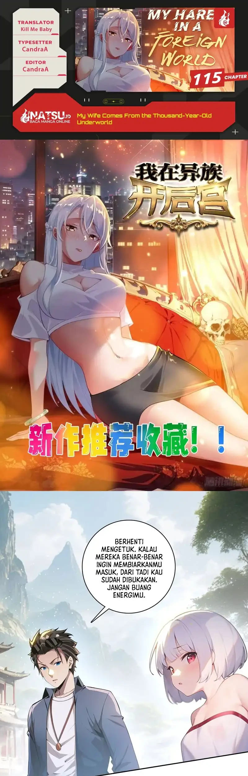 My Wife Comes From the Thousand-Year-Old Underworld Chapter 115 - halaman 1
