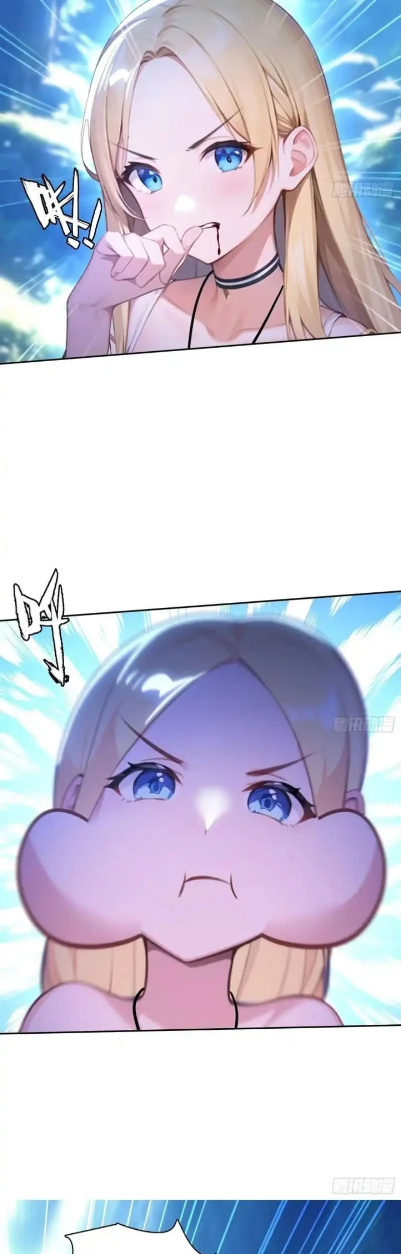 My Wife Comes From the Thousand-Year-Old Underworld Chapter 120 - halaman 22