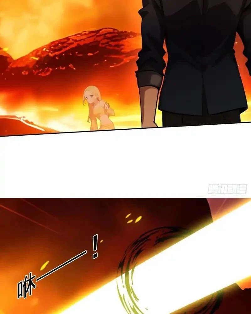 My Wife Comes From the Thousand-Year-Old Underworld Chapter 124 - halaman 25