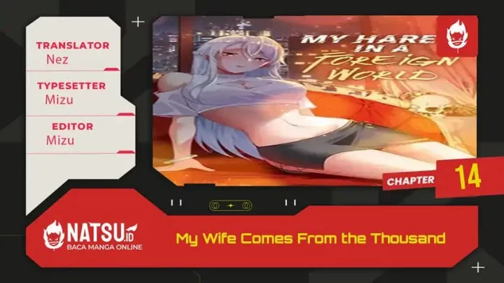 My Wife Comes From the Thousand-Year-Old Underworld Chapter 14 - halaman 1