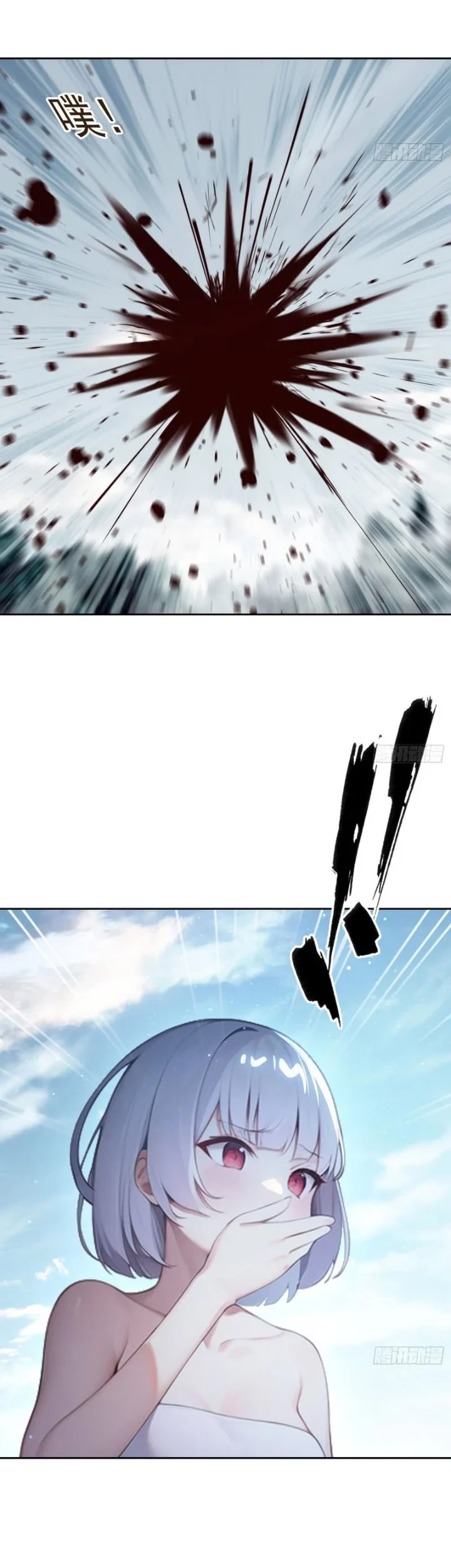 My Wife Comes From the Thousand-Year-Old Underworld Chapter 145 - halaman 6