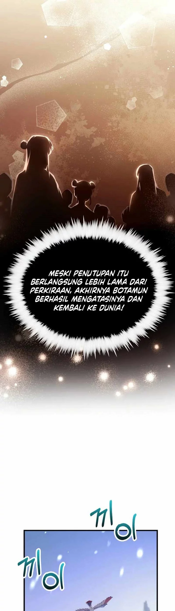 My Wife Comes From the Thousand-Year-Old Underworld Chapter 17 - halaman 9