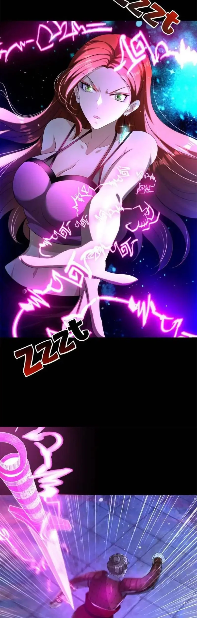 My Wife Comes From the Thousand-Year-Old Underworld Chapter 25 - halaman 10