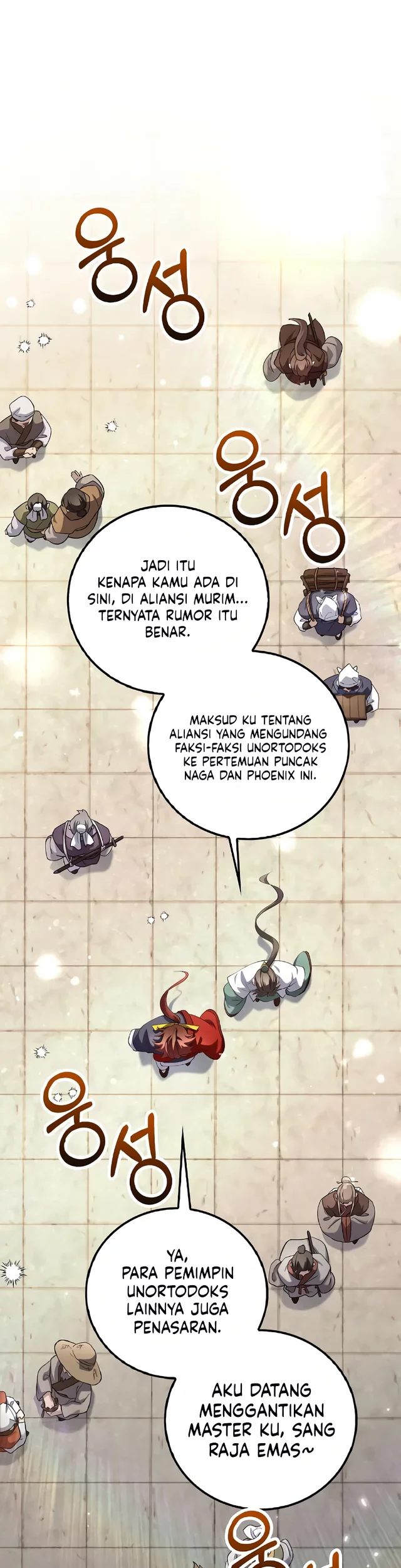 My Wife Comes From the Thousand-Year-Old Underworld Chapter 26 - halaman 2