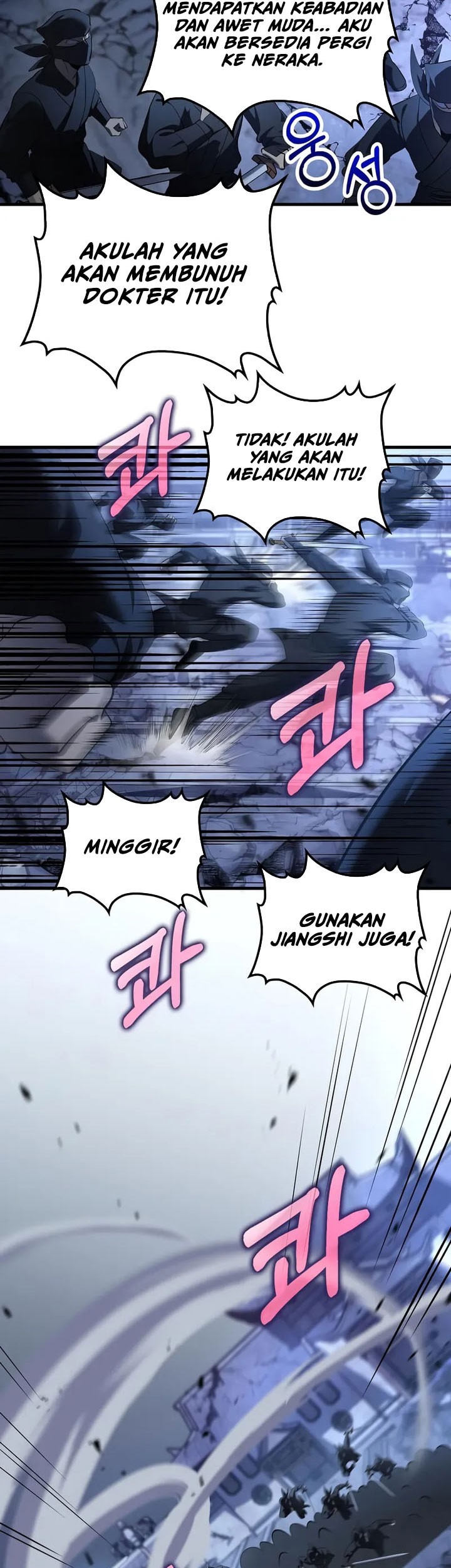 My Wife Comes From the Thousand-Year-Old Underworld Chapter 3 - halaman 6
