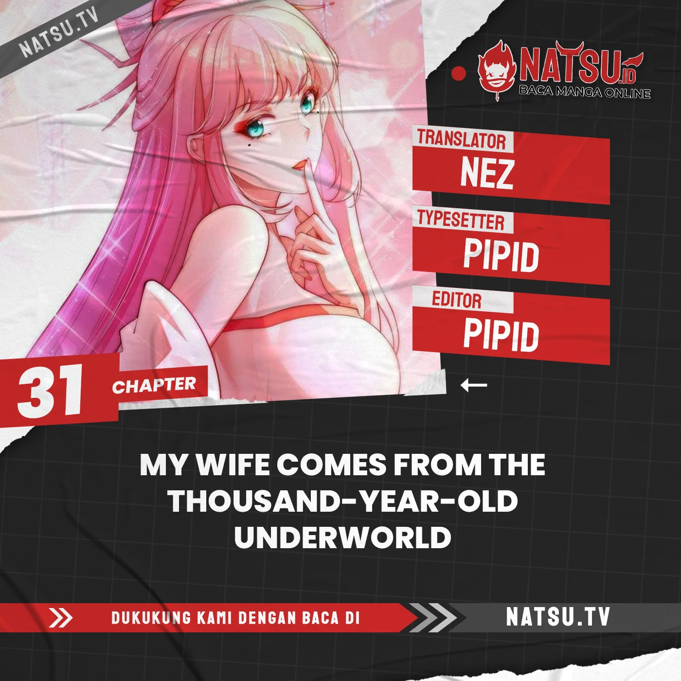 My Wife Comes From the Thousand-Year-Old Underworld Chapter 31 - halaman 1
