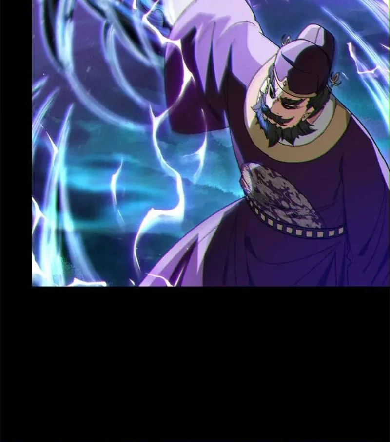 My Wife Comes From the Thousand-Year-Old Underworld Chapter 33 - halaman 24