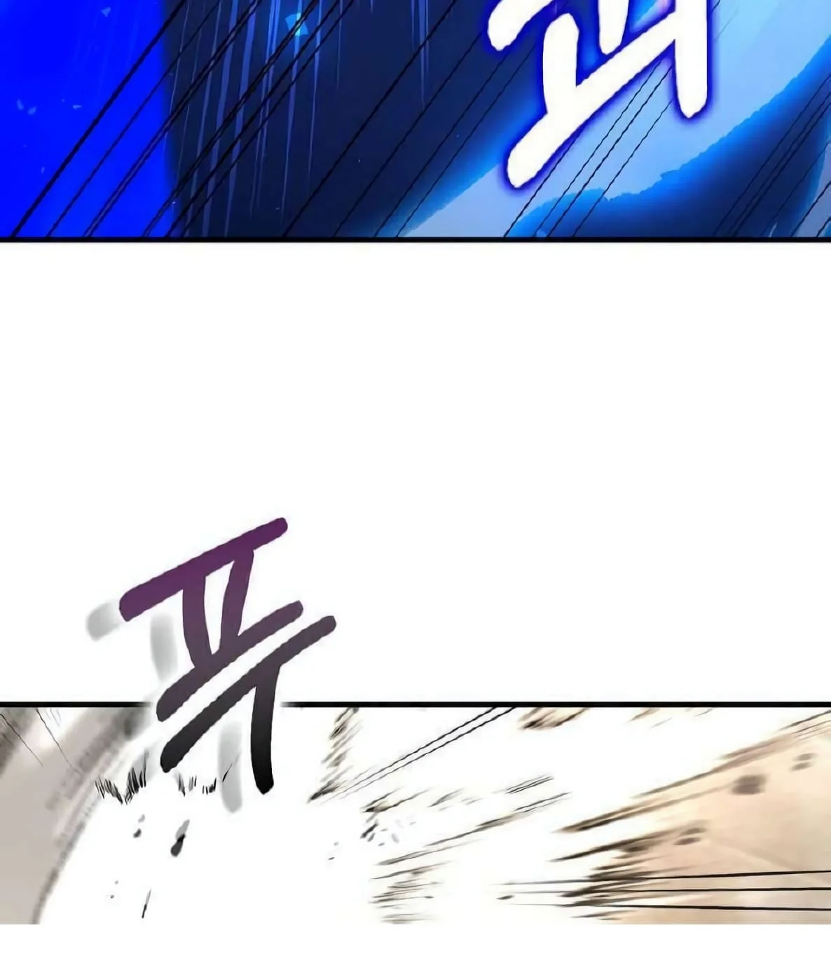 My Wife Comes From the Thousand-Year-Old Underworld Chapter 37 - halaman 8