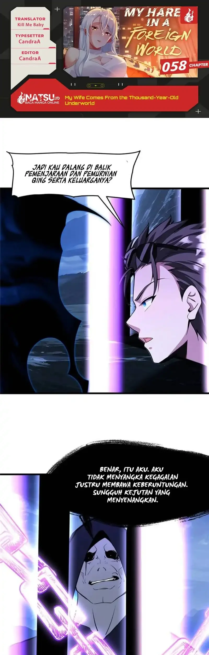 My Wife Comes From the Thousand-Year-Old Underworld Chapter 58 - halaman 1