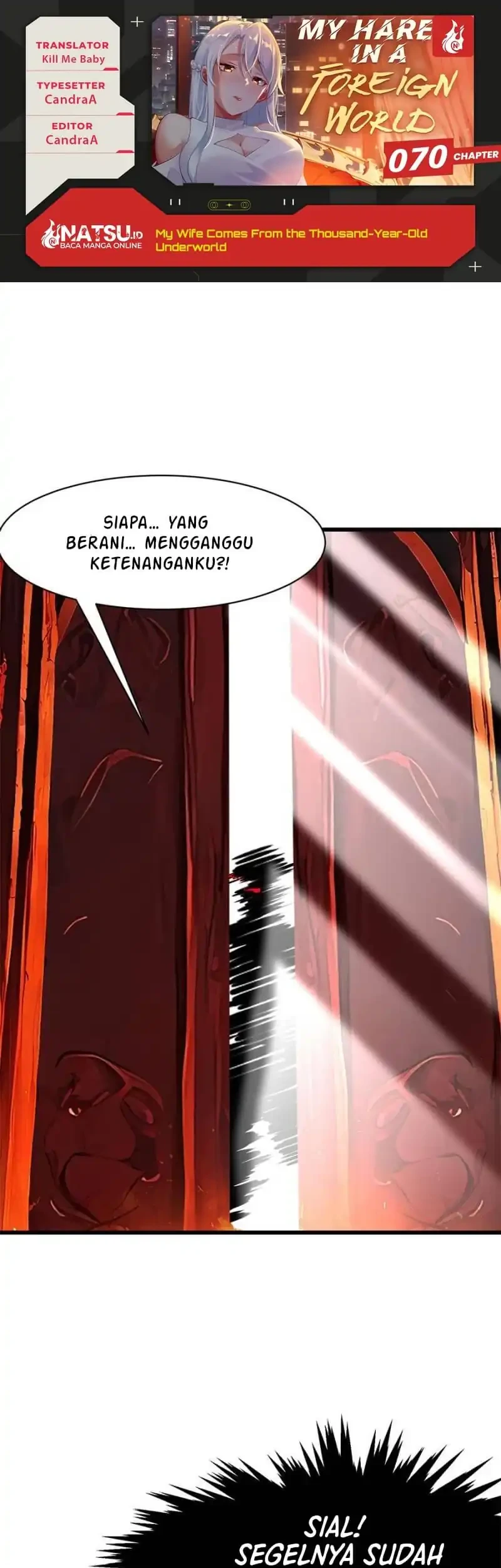 My Wife Comes From the Thousand-Year-Old Underworld Chapter 70 - halaman 1