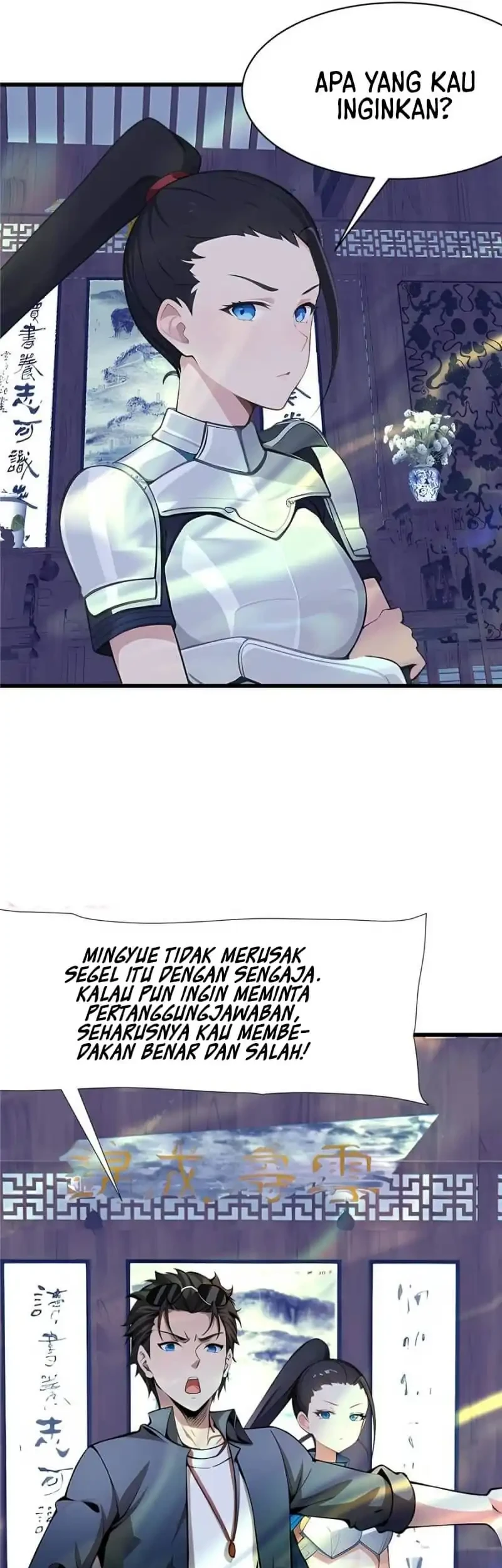 My Wife Comes From the Thousand-Year-Old Underworld Chapter 73 - halaman 23
