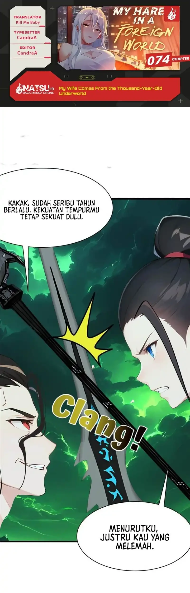 My Wife Comes From the Thousand-Year-Old Underworld Chapter 74 - halaman 1