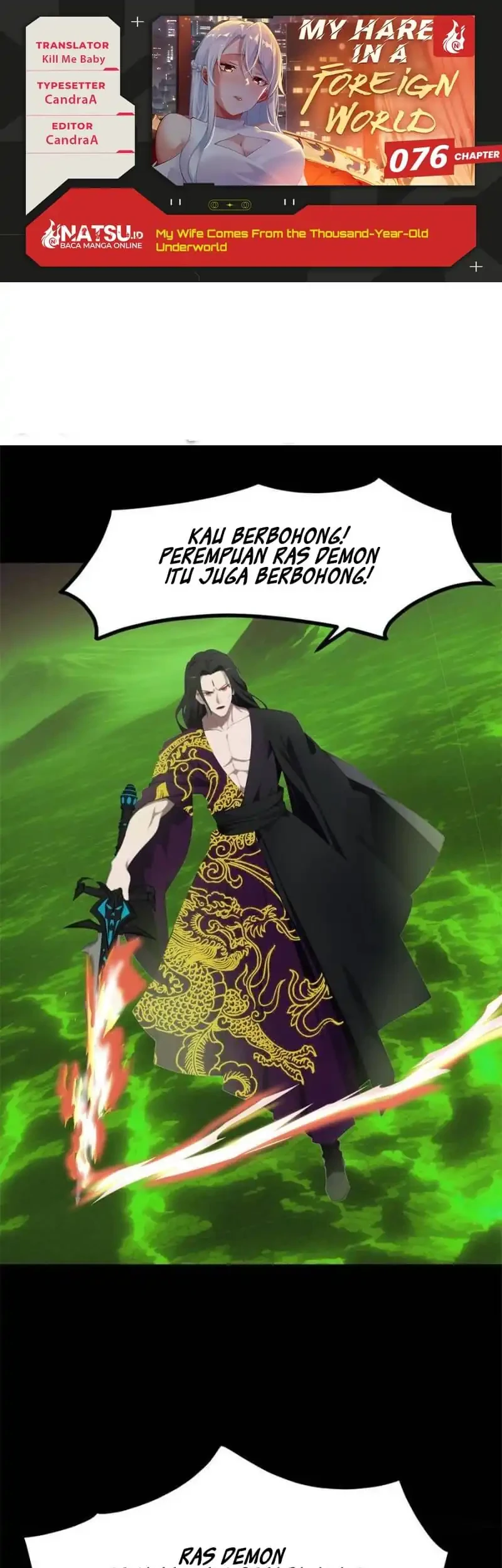 My Wife Comes From the Thousand-Year-Old Underworld Chapter 76 - halaman 1