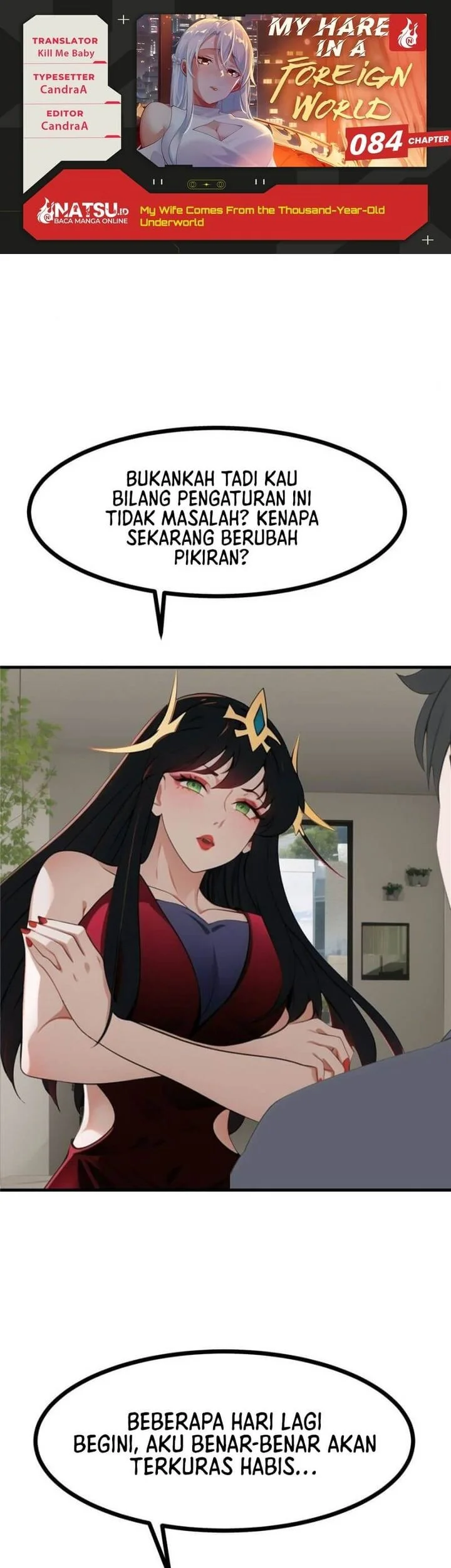 My Wife Comes From the Thousand-Year-Old Underworld Chapter 84 - halaman 1