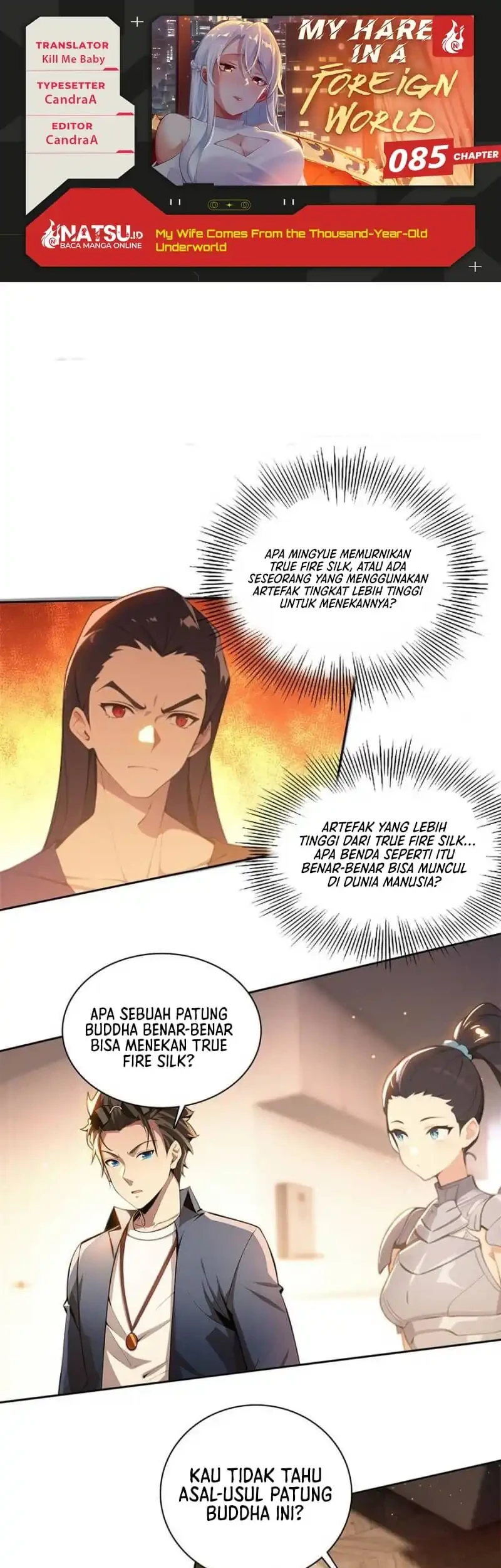 My Wife Comes From the Thousand-Year-Old Underworld Chapter 85 - halaman 1